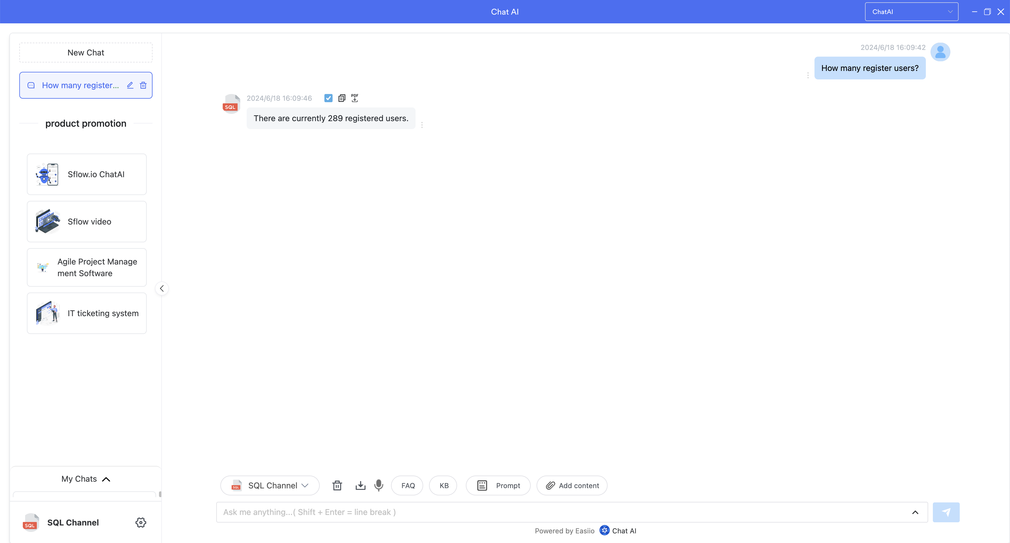 Панель мониторинга и SQL