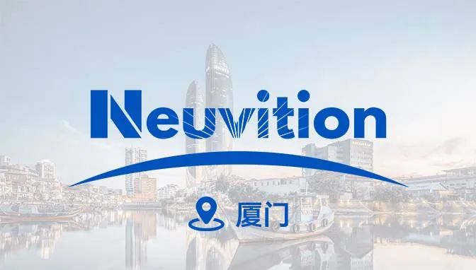 neuvition