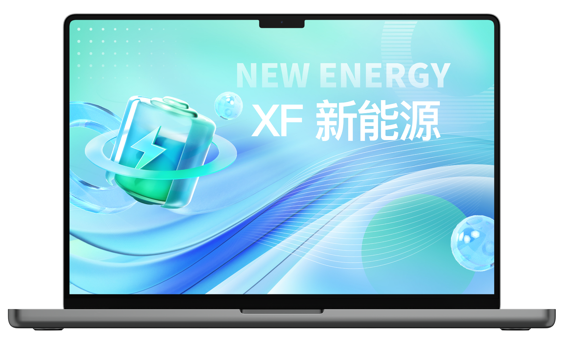 XF New Energy - Wind Energy Sales Prediction AI System Display
